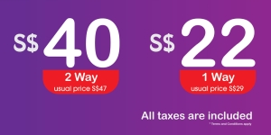 Pacific Ferry Ticket Price